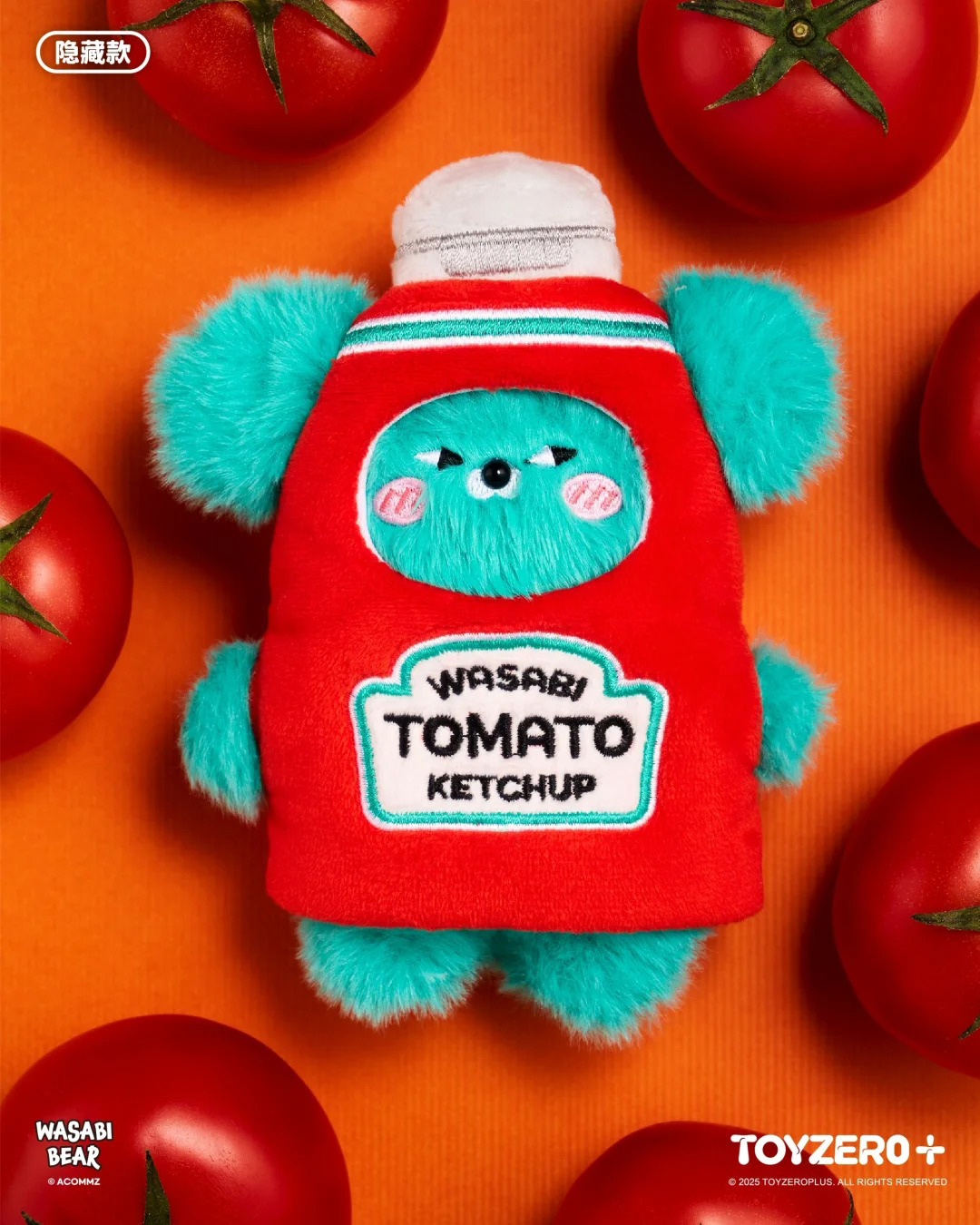 Wasabi Bear Flavor Fusion Mini - Resin Art Keychain review and price