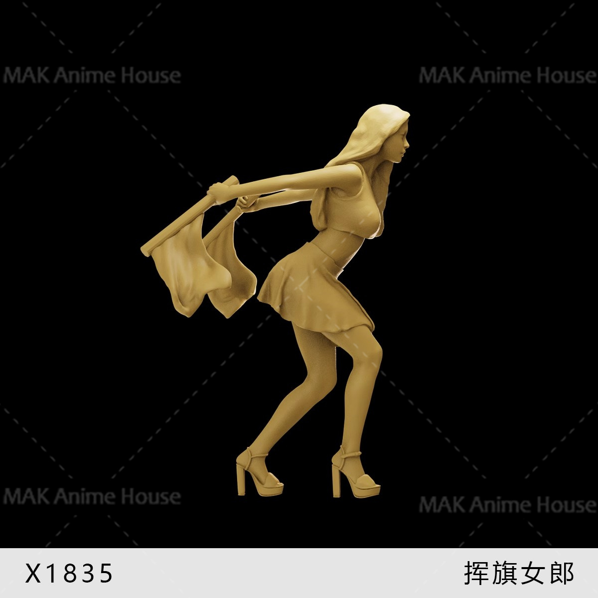 Unpainted Miniatures 1/64 Stre - Resin Art Watch review and price